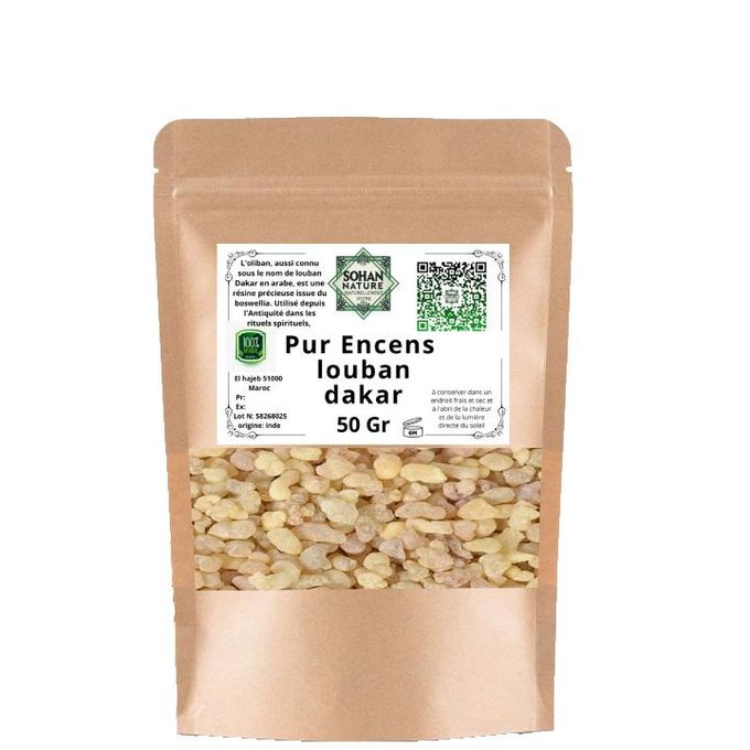 Encens pur louban dakar oliban hojari 50gr